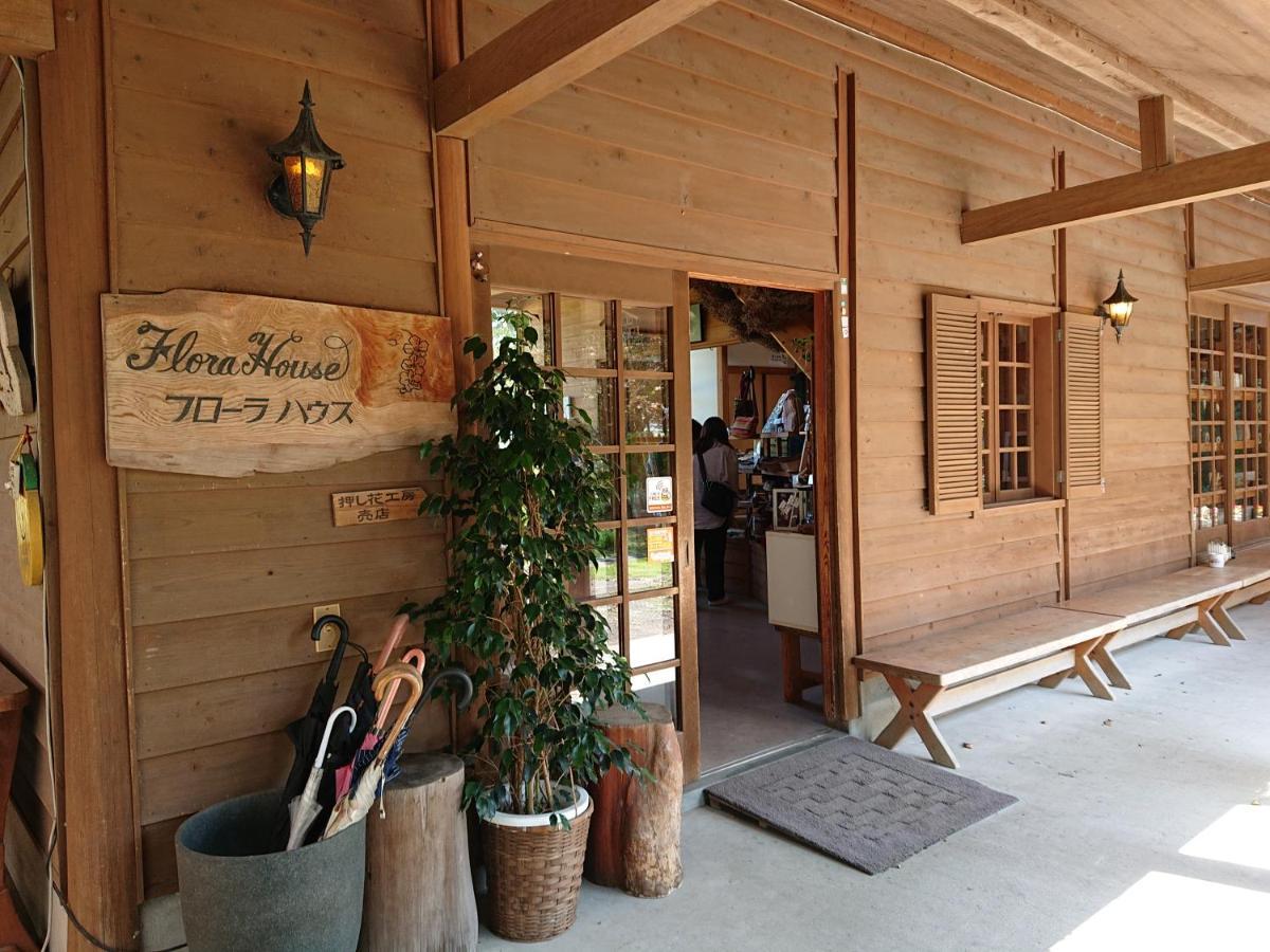 Bed and Breakfast Yufuin Flora House Exterior foto